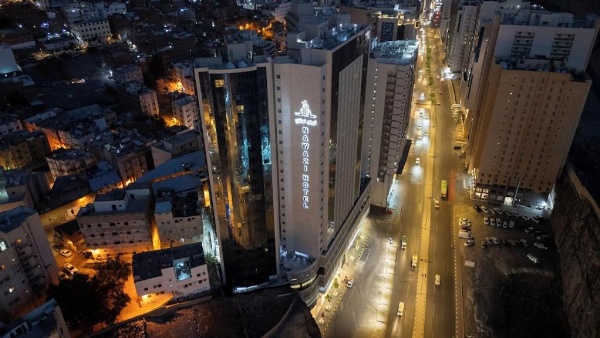 Nawazi Towers Hotel image 1