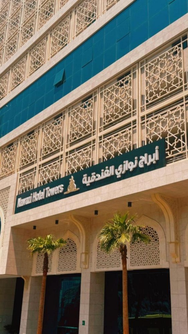 Nawazi Towers Hotel image 17