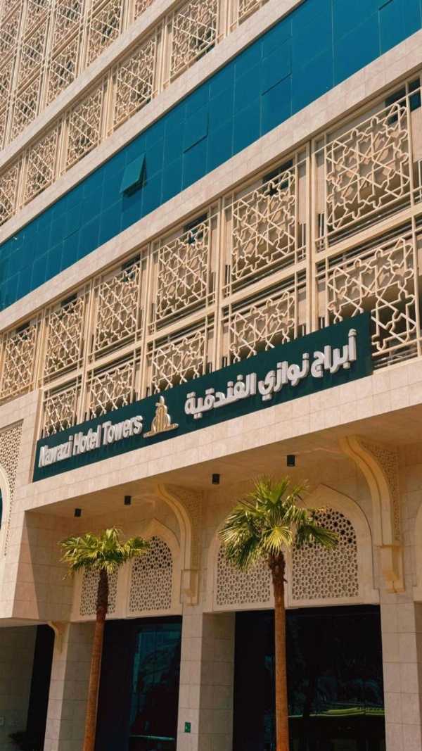 Nawazi Towers Hotel image 3